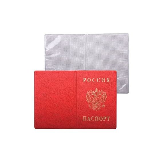 прописка в Жукове